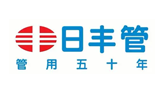 日豐企業(yè)